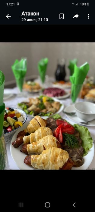 Повар на дому. ×××