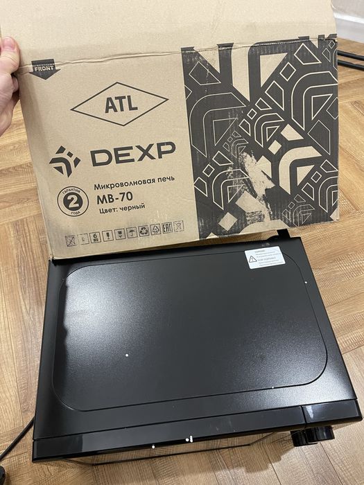 Микроволновка dexp новая