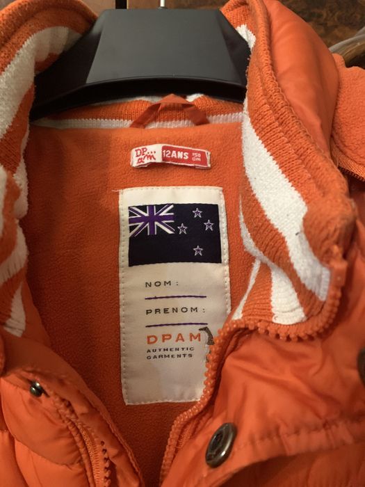 Куртка для мальчика