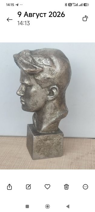 Продам редкий бюст В.В.Маяковского.