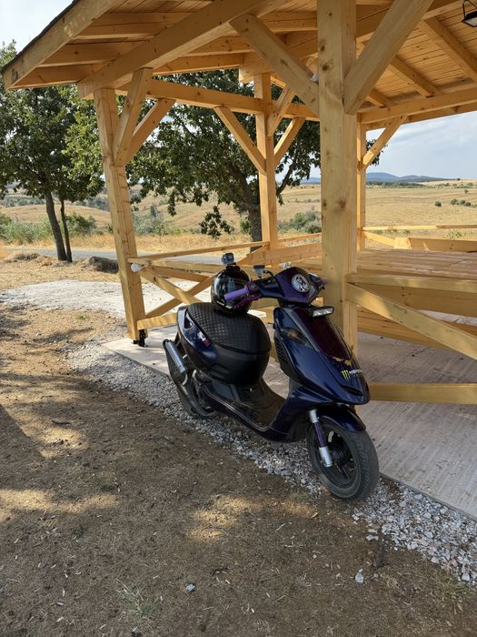 Aprilia Sonic 70cc