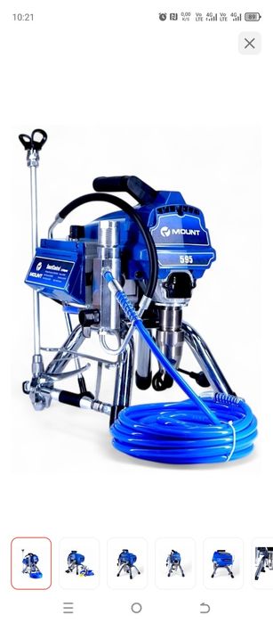 Безвоздушный распылитель Mount 595