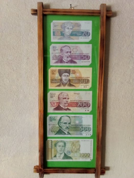 Пари, картина, лот 1991- 1999г.