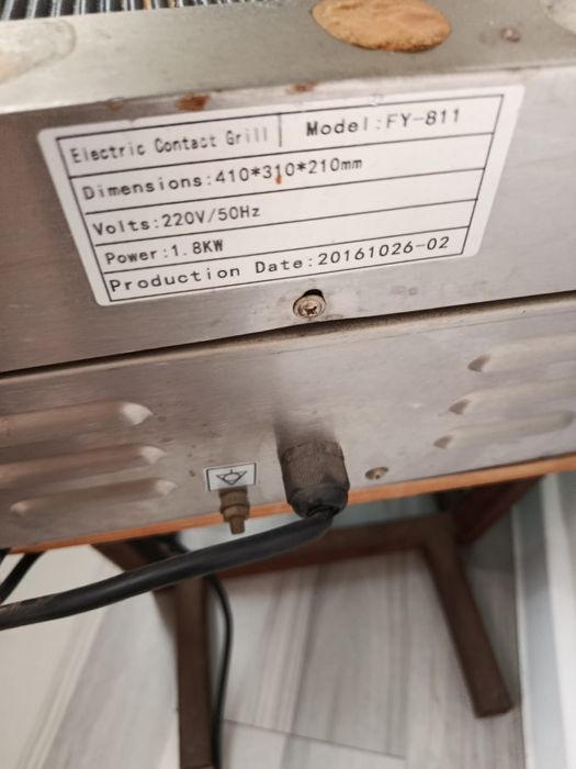 Продам грильницу