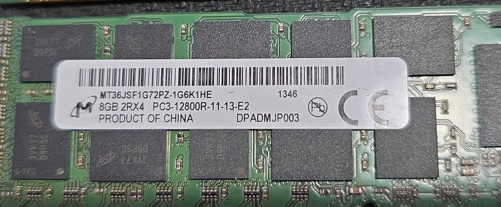 32GB (4X8GB) PC3-12800R 2RX4 REG ECC DDR3 Сървърна памет
