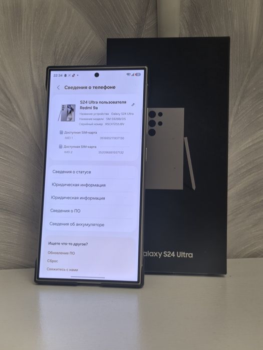 Samsung galaxy s24 ULTRA