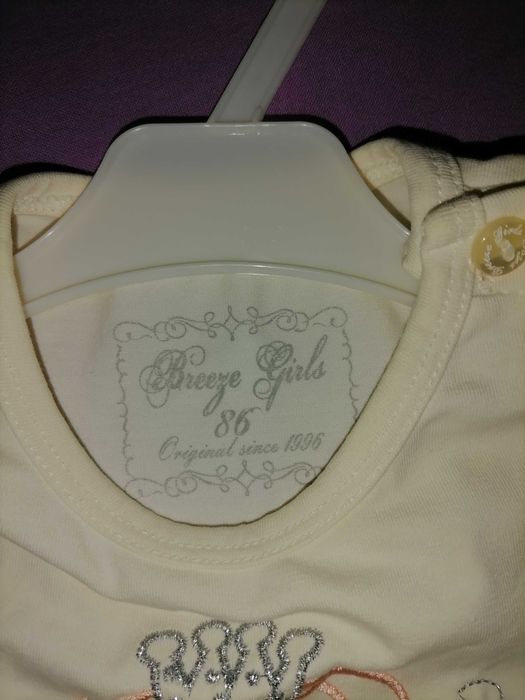 Рокля за принцеса 86