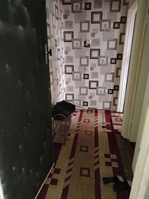 Продаётся квартира