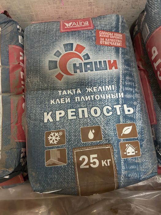 Клей для кафеля крепость