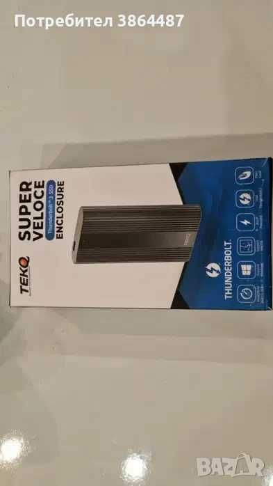 TEKQ Super Veloce Thunderbolt 3 M.2 NVMe SSD Enclosure 2TB