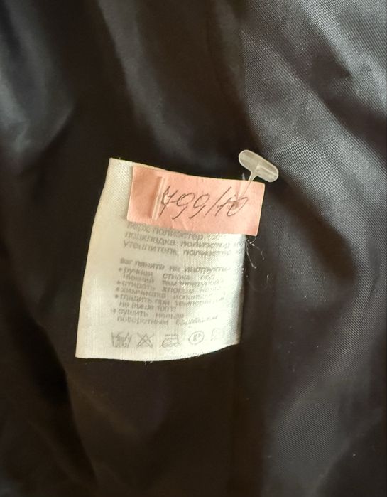 Пуховик  женский