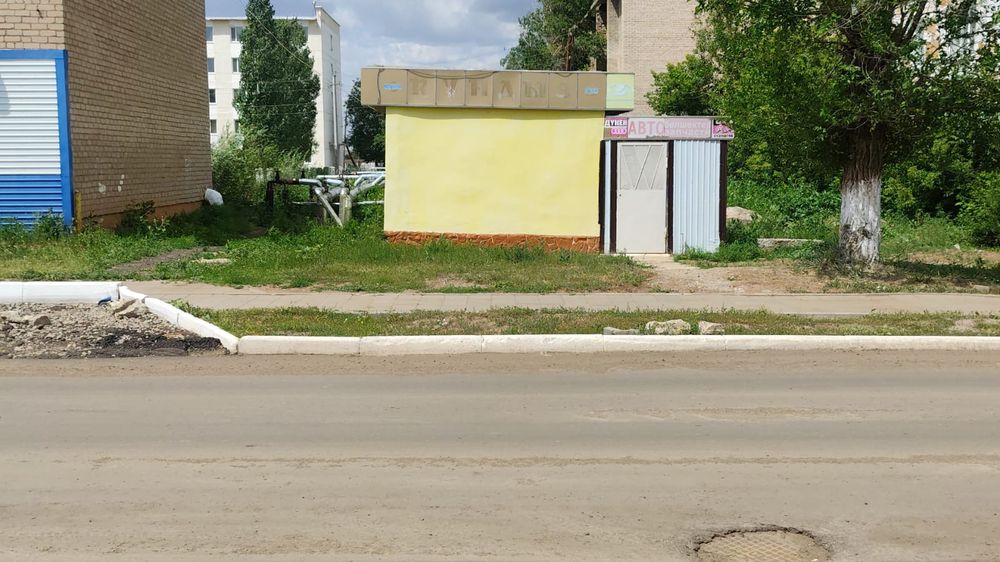 Магазин Демченко 4 а