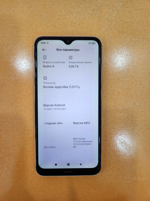 Redmi 8 Ruby Red 3/32