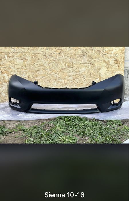 Бампер Sienna 11-20 решетка оправа Сиенна