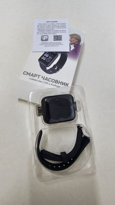 Смарт часовник съвместим с İOS  и Android