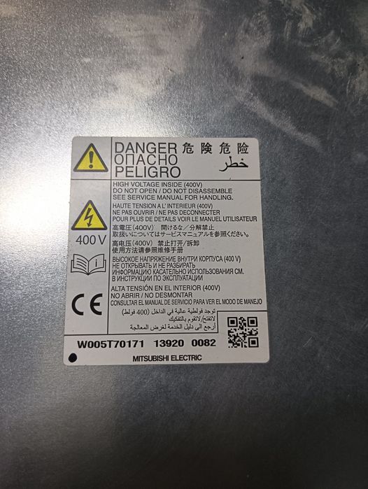 Invertor Mitsubishi Outlander Iii Gg_W, Gf_W, Zj 2012 - > Hybrid 4Wd 4