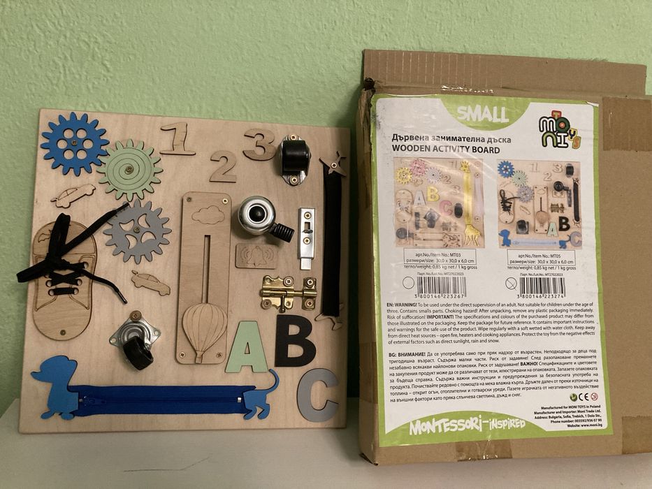 Дървена сензорна дъска Moni