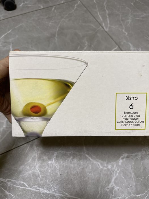 Фужеры пот «мартини»