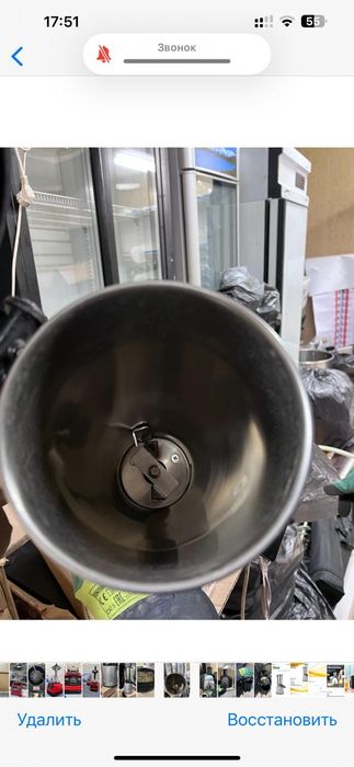 Льдодробитель продам