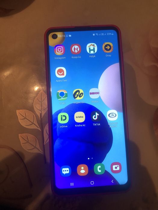 Samsung Galaxy a21s