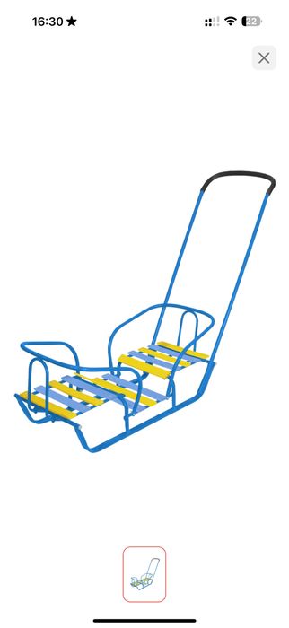 Сани для двойняшек