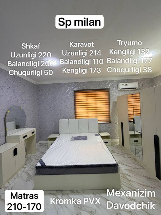 HITECH Спальный гарнитур кровать шкаф Spalniy yotoqxona toplami