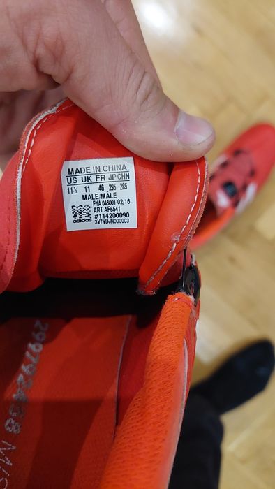 Щангети Adidas Leistung Weightlifting