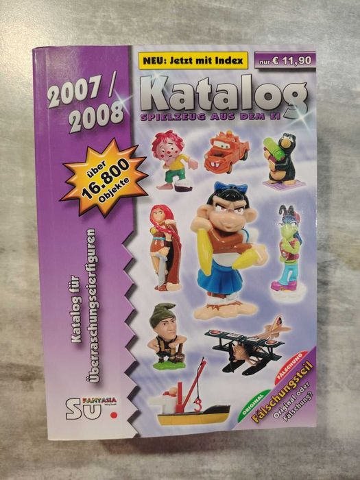 Киндер Каталози - Киндер яйца - фигурки и играчки