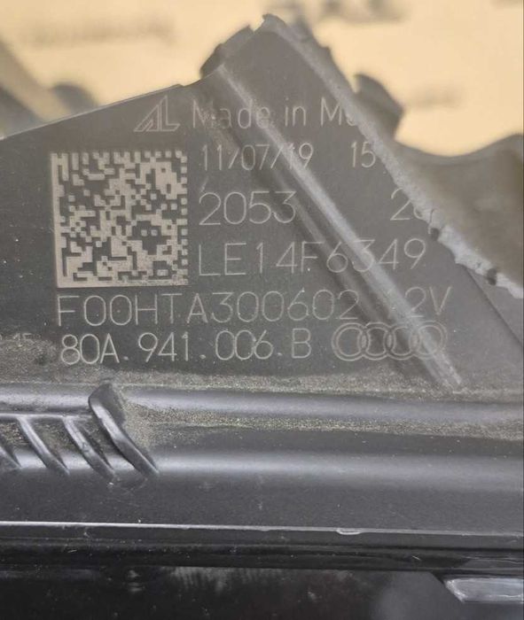 Фарове за AUDI Q5 PREMIUM 2019