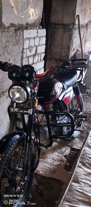 Продам альфу 110 кубов