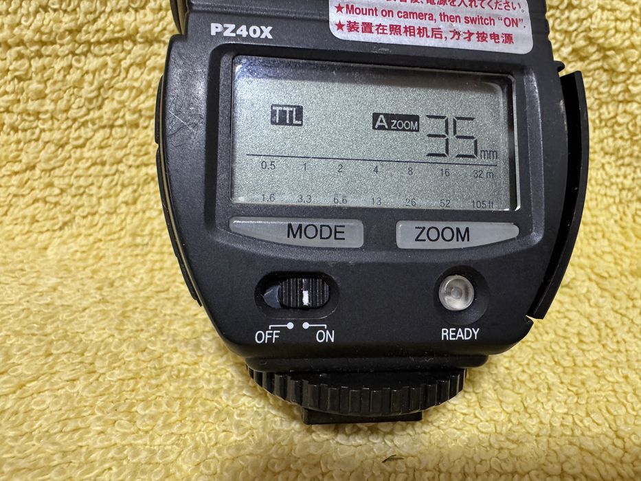 Sunpak PZ40X Power Zoom Digital Flash for all Nikon TTL