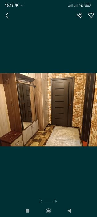 2-комн. квартира