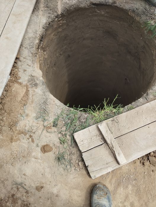 Калодис урнатиш хизмати