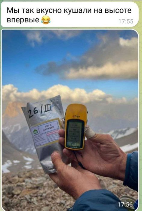 Консервированная еда по домашнему!