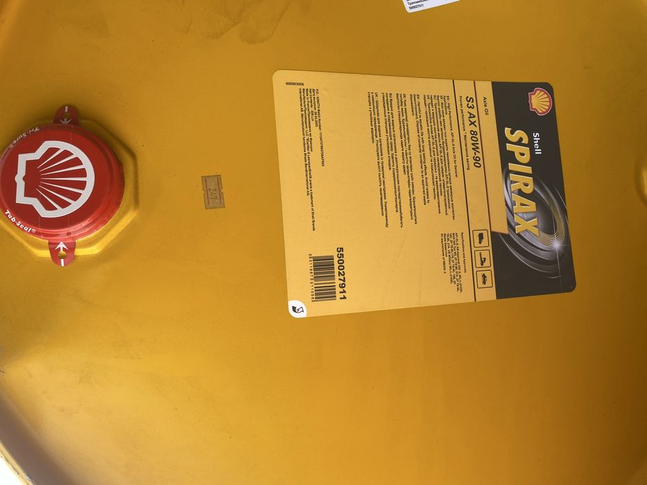 Продам бочки новые срочно