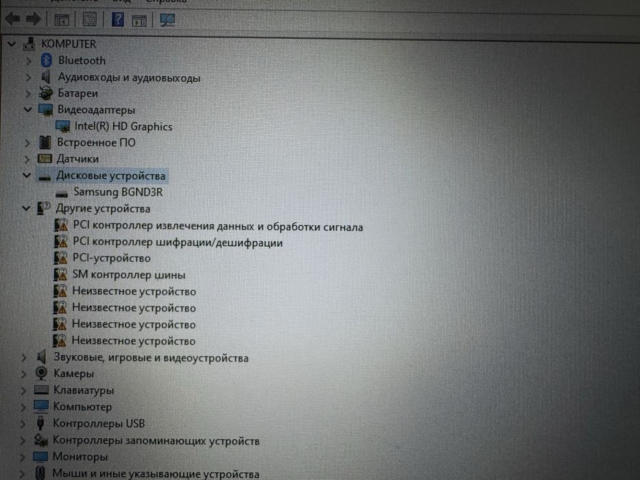 Ноутбук HP (сенсорный) Intel(R) Celeron(R) CPU N3060
