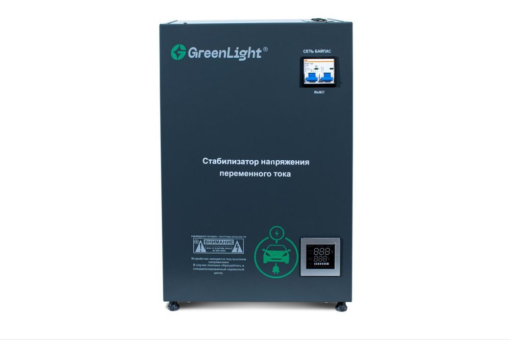20,30,40 kVA stabilizator Green light