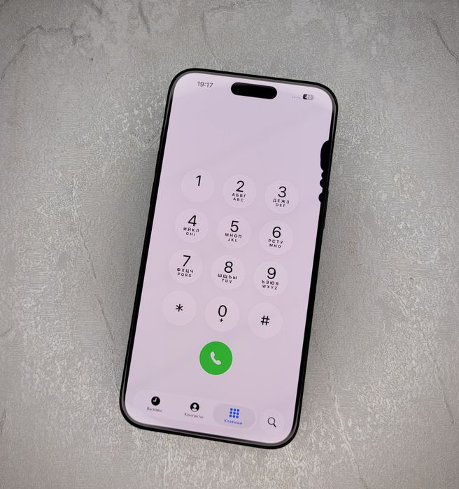 IPhone 15 Pro Max 512 GB