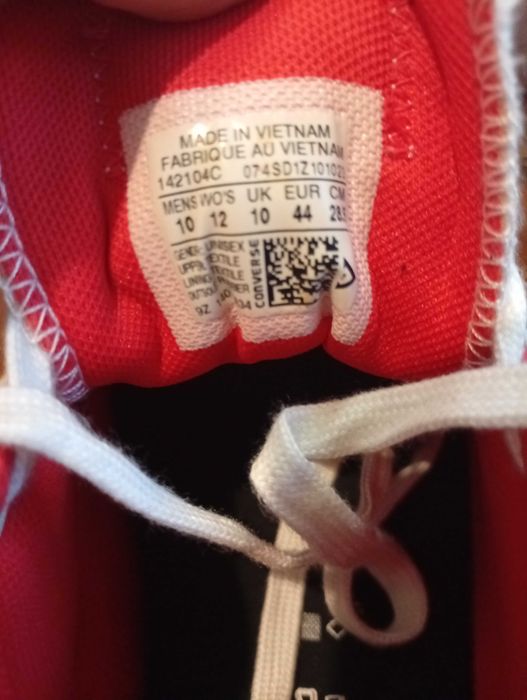Converse 44 бели оригинал
