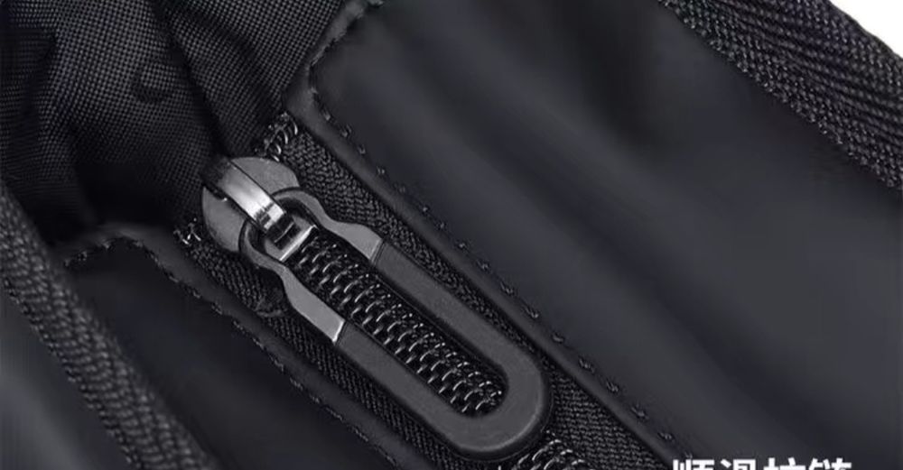 Мужская сумка через плечо