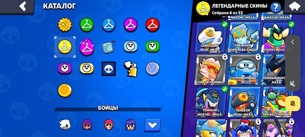 Продам аккаунт для игры Brawl Stars