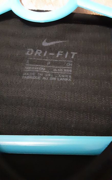 (S 128-137) NIKE оригинален екип