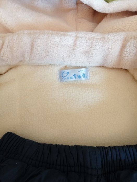 Костюм весна/осень