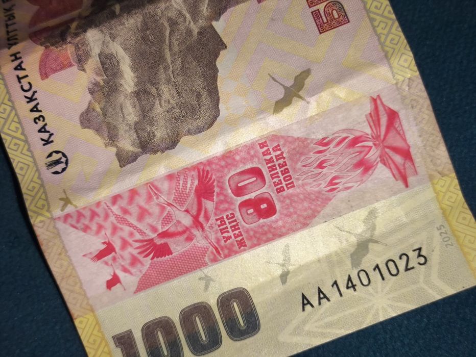 для коллекционеров