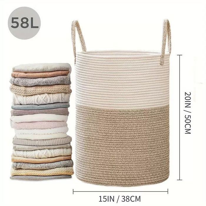 Корзина для хранения