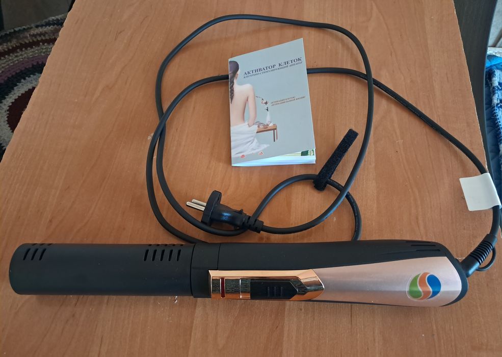 Продам прибор активатор клеток