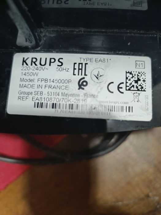 Кафемашина, каферобот KRUPS