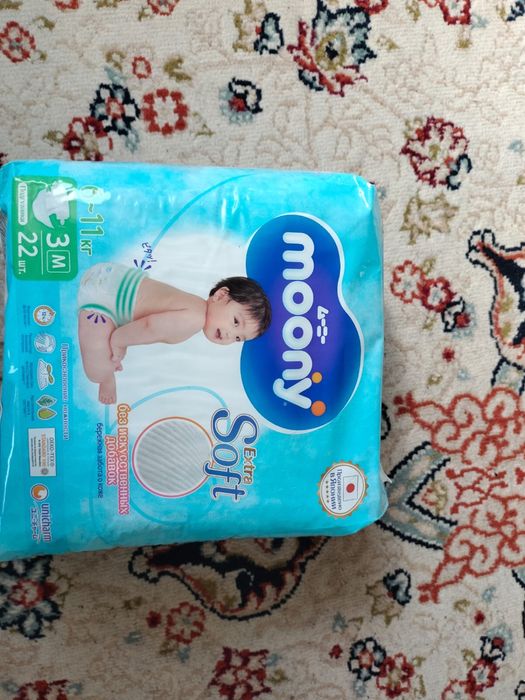 Подгузники Новые