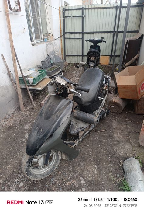 Продам Dio af 56