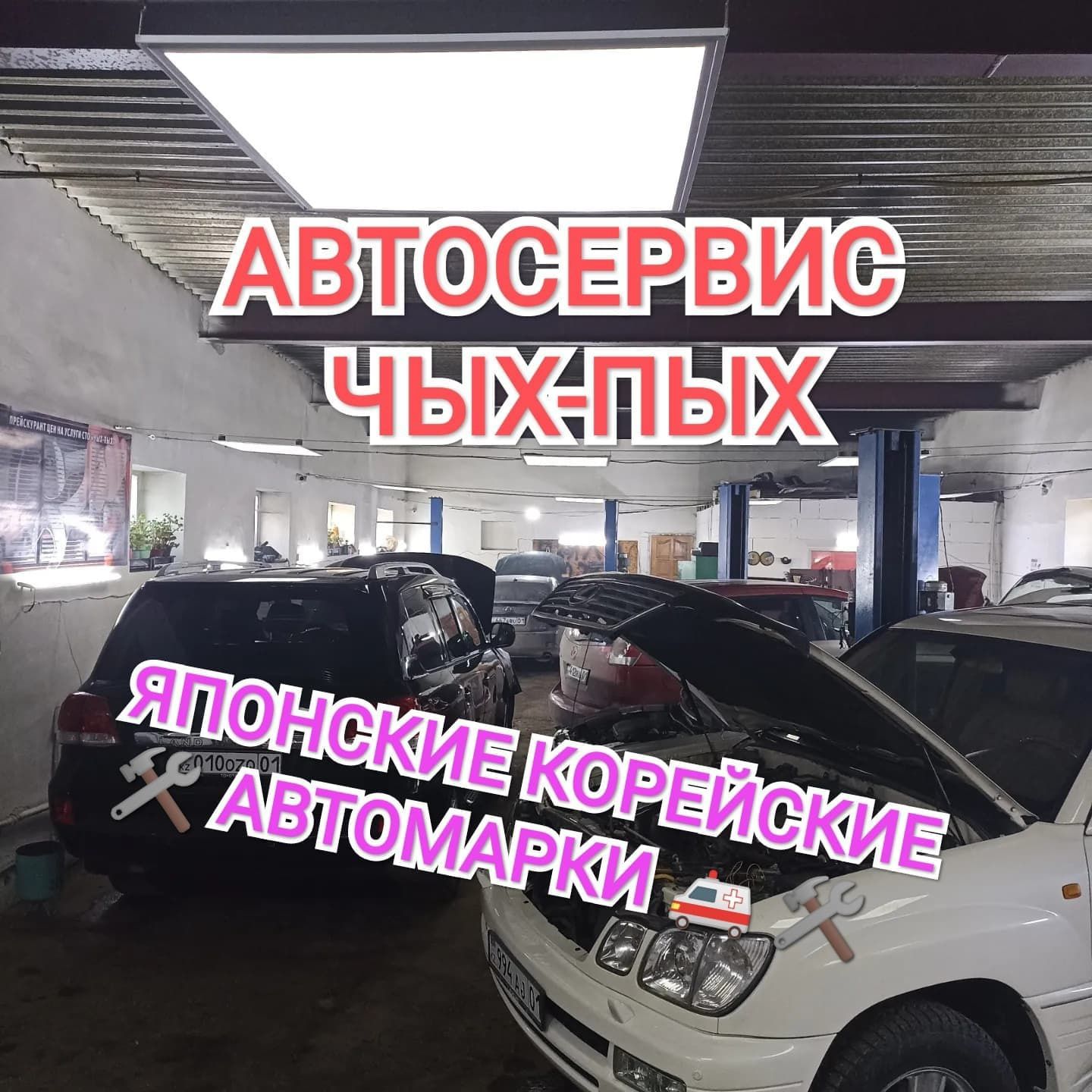 Дымогенератор для диагностики автомобильный ОДА Сервис ODA-SG01